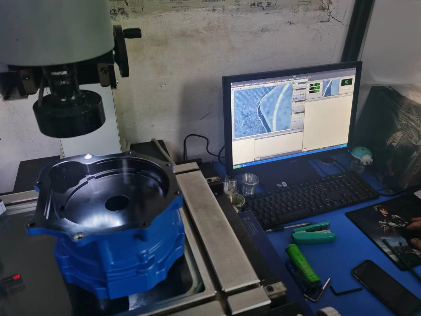 Testing Equipment