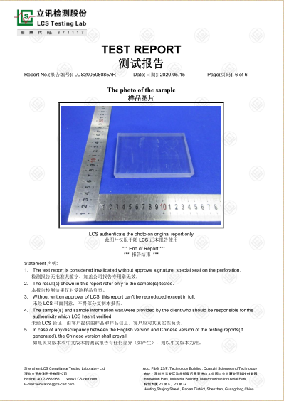PC material ROHS report